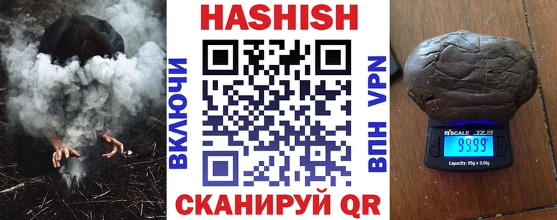 Где можно купить наркотики Бутурлиновка OMG вход  COCAIN  MDMA  МЕФ  A-PVP  Каннабис 