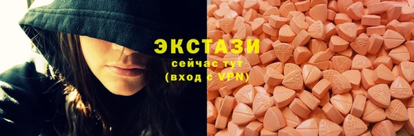 кокс Беломорск