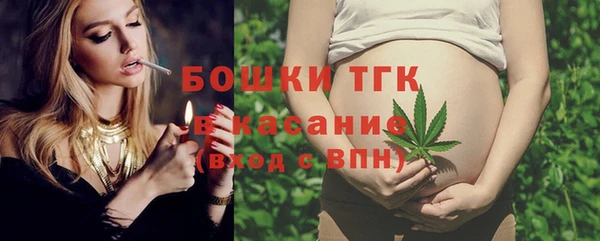 кокс Беломорск