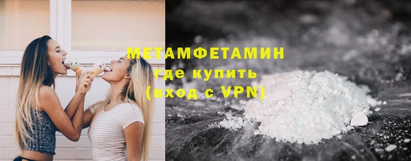 кокс Осинники