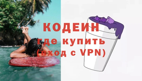 ешки Богородицк