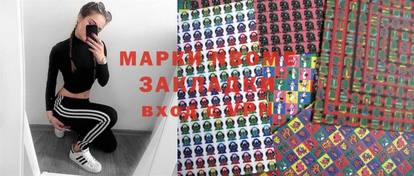ешки Богородицк
