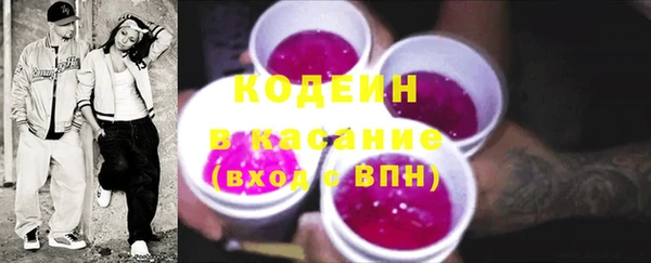 ешки Богородицк