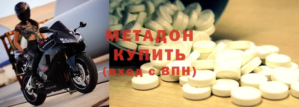 СК Богородск