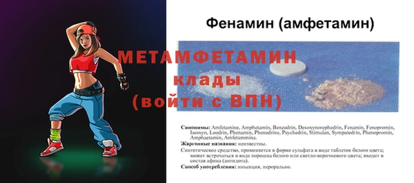 ешки Богданович