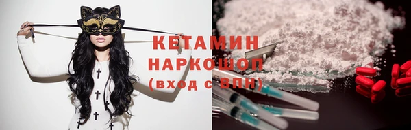 ешки Богородицк