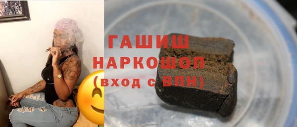 СК Богородск