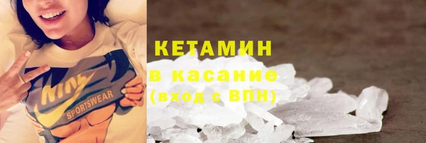 ешки Богданович