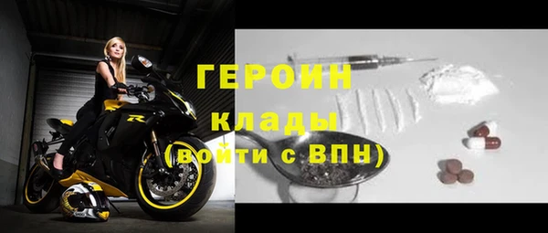 ешки Богданович