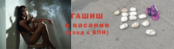 меф VHQ Остров