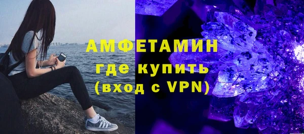 меф VHQ Остров