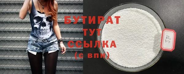 ешки Богданович