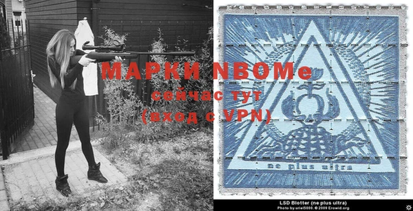ешки Богородицк