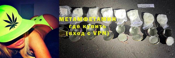 ешки Богородицк