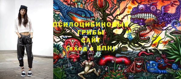 меф VHQ Остров