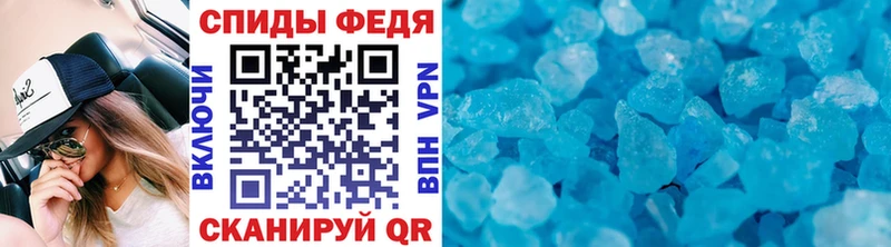 mega tor  площадка клад  Бутурлиновка  Метамфетамин винт  дарнет шоп 